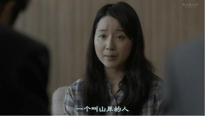 日劇【獨靜加/銀線草】【謄田哲也 夏帆 高橋一生】 清晰2碟 日劇【獨靜加/銀線草】【謄田哲也 夏帆 高橋一生】 清晰2碟