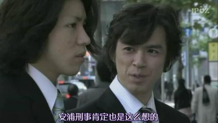 2007推理劇DVD:刑事純情派 特別篇【華麗的連環殺人】梅宮辰夫 2007推理劇DVD:刑事純情派 特別篇【華麗的連環殺人】梅宮辰夫