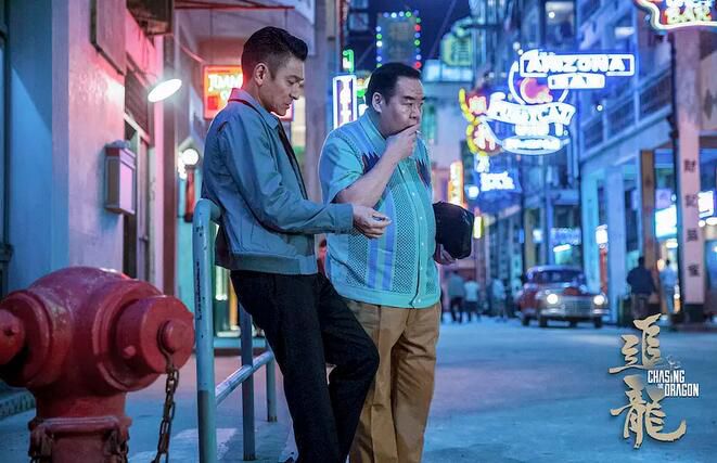 2017電影:追龍/臥虎2/跛豪 甄子丹/劉德華 2017電影:追龍/臥虎2/跛豪 甄子丹/劉德華