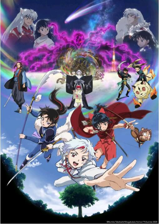 2022四月新番 半妖的夜叉姬 第二季 DVD 2碟 2022四月新番 半妖的夜叉姬 第二季 DVD 2碟