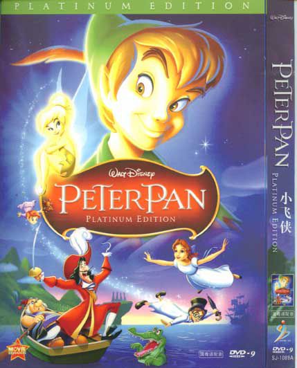 1953動畫電影 小飛俠Peter Pan 清晰盒裝1碟