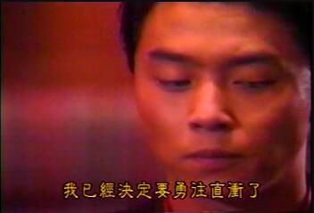 日劇《我們的未來 重返少年時 》堂本剛 6碟DVD 日劇《我們的未來 重返少年時 》堂本剛 6碟DVD