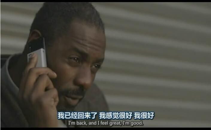 英國BBC推理劇DVD:路德 第1-4季 Luther 全集 4碟 英國BBC推理劇DVD:路德 第1-4季 Luther 全集 4碟