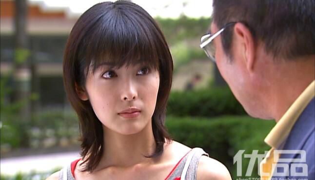高清《小遙17歲》TV+花絮+OST 平山綾 古田新太 7碟DVD 高清《小遙17歲》TV+花絮+OST 平山綾 古田新太 7碟DVD
