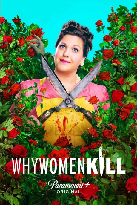 2021新美國犯罪劇DVD:致命女人 第二季/女人為何殺人 第2季 中英 2碟 2021新美國犯罪劇DVD:致命女人 第二季/女人為何殺人 第2季 中英 2碟