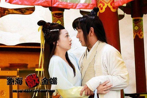 大陸劇【劉海戲金蟾/寶珠奇緣】【國語中字】【陳浩民/歸亞蕾】清晰12碟完整版 大陸劇【劉海戲金蟾/寶珠奇緣】【國語中字】【陳浩民/歸亞蕾】清晰12碟完整版