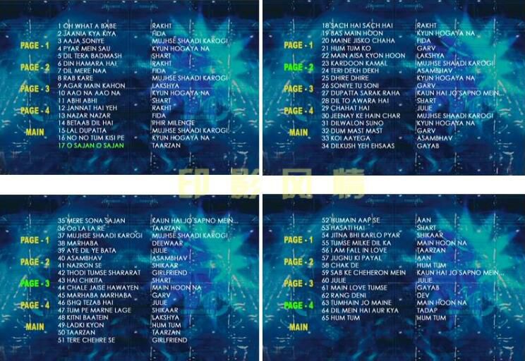 2004年印度寶萊塢流行壹時搖曳生姿電影歌舞精選65首DVD 2004年印度寶萊塢流行壹時搖曳生姿電影歌舞精選65首DVD