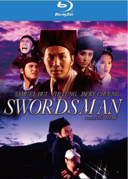 1990高分武俠動作《笑傲江湖1/Swordsman》.國粵雙語.高清中字