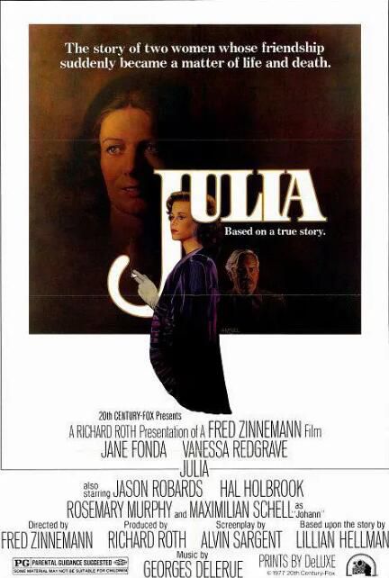 1977美國電影 茱莉亞 Julia 簡·方達/傑森·羅巴茲 英語中字 盒裝1碟 1977美國電影 茱莉亞 Julia 簡·方達/傑森·羅巴茲 英語中字 盒裝1碟