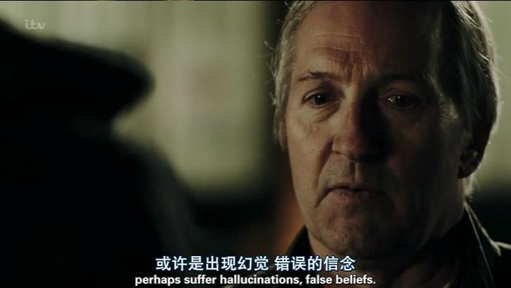 2016英國犯罪劇DVD:偏執 第一季/妄想 第一季 全8集 2016英國犯罪劇DVD:偏執 第一季/妄想 第一季 全8集
