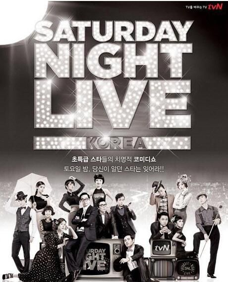 韓國綜藝　Saturday Night Live Korea SNL 周末夜現場韓國版中字合輯 8DVD