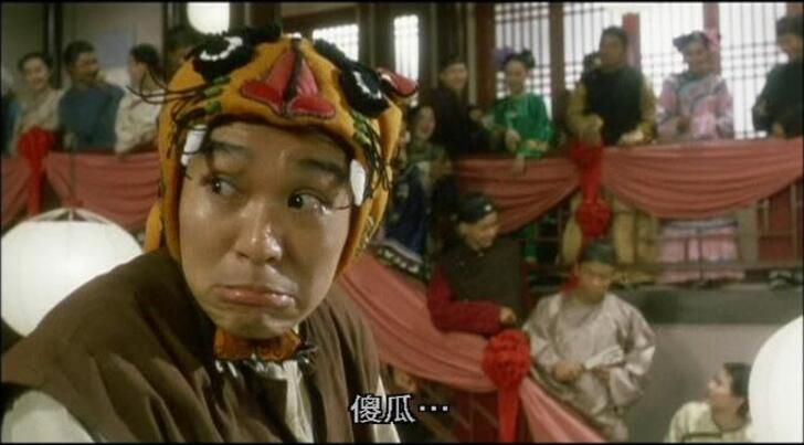 電影 鹿鼎記/神龍教:數碼修復三碟DVD珍藏版 周星馳/邱淑貞/林青霞 電影 鹿鼎記/神龍教:數碼修復三碟DVD珍藏版 周星馳/邱淑貞/林青霞