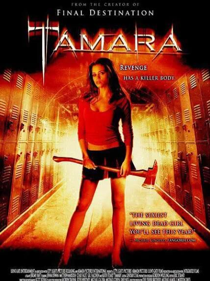 恐怖電影 塔瑪拉 Tamara (2005) 絕版收藏DVD 恐怖電影 塔瑪拉 Tamara (2005) 絕版收藏DVD