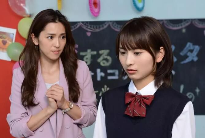 2018日劇 愛情重跑 中村安奈 日語中字 盒裝2碟 2018日劇 愛情重跑 中村安奈 日語中字 盒裝2碟