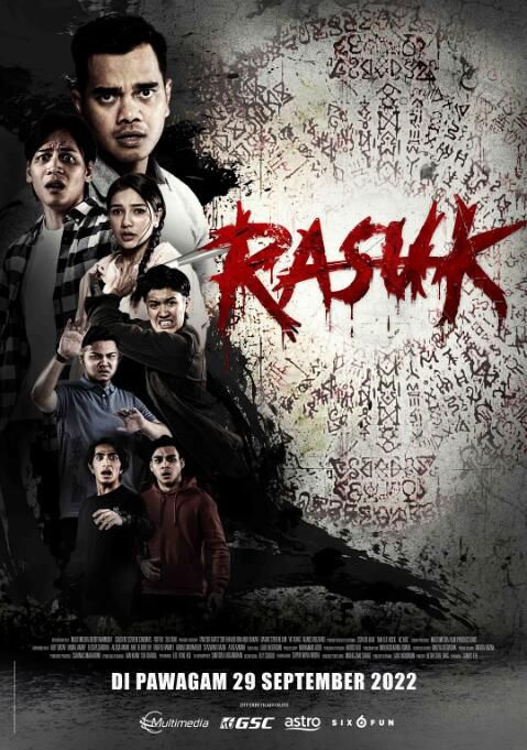 2022馬來西亞電影 附身厄運/Rasuk 馬來西亞語中字