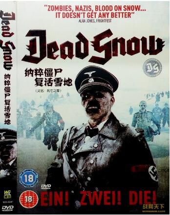 2009挪威電影 紅色的雪/死亡之雪/納粹僵屍復活雪地 二戰/雪地戰/山之戰/ DVD