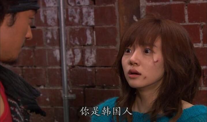 韓劇 對不起,我愛妳 TV+花絮+OST 國韓雙語 蘇誌燮/林秀晶 9碟DVD 韓劇 對不起,我愛妳 TV+花絮+OST 國韓雙語 蘇誌燮/林秀晶 9碟DVD
