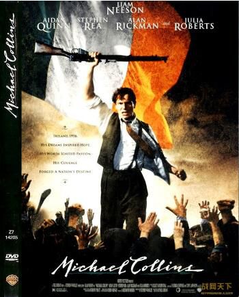 1996美國電影 傲氣蓋天 國語英語 內戰/ DVD