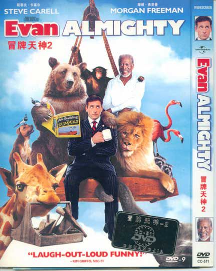 2007美國高分電影 冒牌天神2 史蒂夫·卡瑞爾 英語中字 盒裝1碟 2007美國高分電影 冒牌天神2 史蒂夫·卡瑞爾 英語中字 盒裝1碟