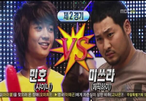 MBC Star Dance Battle 2005-2011歷屆韓國明星舞蹈大戰 7DVD