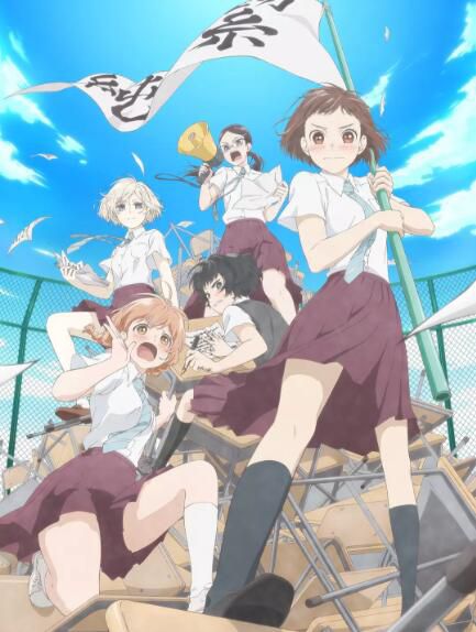 2019新番動漫 騷動時節的少女們啊 DVD 2碟 2019新番動漫 騷動時節的少女們啊 DVD 2碟