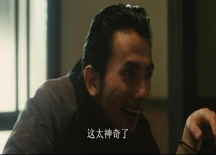 1998年懸疑片DVD:D阪殺人事件【江戶川亂步作品】真田廣之 1998年懸疑片DVD:D阪殺人事件【江戶川亂步作品】真田廣之