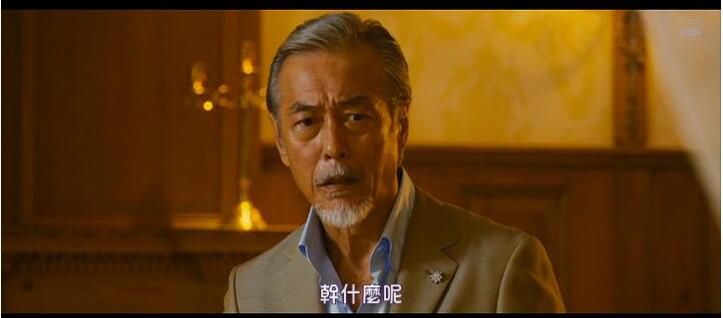 2016新犯罪喜劇片DVD:鼴鼠之歌2香港狂騷曲【生田鬥真/瑛太】 2016新犯罪喜劇片DVD:鼴鼠之歌2香港狂騷曲【生田鬥真/瑛太】