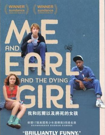 2015高分美國電影 我和厄爾以及將死的女孩/初戀有病/我們的故事未完待續 英語中字 盒裝1碟 2015高分美國電影 我和厄爾以及將死的女孩/初戀有病/我們的故事未完待續 英語中字 盒裝1碟