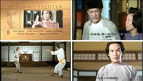 電影 霍元甲(1982) DVD 英二HKL數碼修復DVD收藏版 梁家仁 電影 霍元甲(1982) DVD 英二HKL數碼修復DVD收藏版 梁家仁