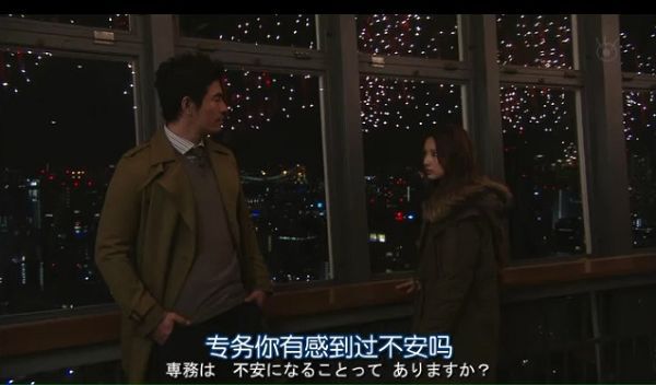 2013日劇 單身貴族 草剪剛/北川景子 日語中字 盒裝2碟 2013日劇 單身貴族 草剪剛/北川景子 日語中字 盒裝2碟