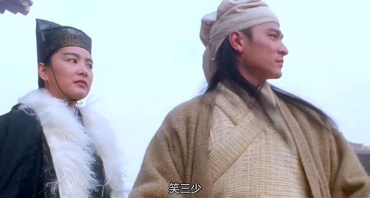 電影 刀劍笑 2016年新數碼修復版 DVD收藏版 劉德華/林青霞/徐錦江 電影 刀劍笑 2016年新數碼修復版 DVD收藏版 劉德華/林青霞/徐錦江