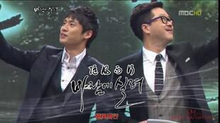 韓國綜藝 MBC 隨風而行 任宰範 李俊赫等720P高清 9期完 3DVD 韓國綜藝 MBC 隨風而行 任宰範 李俊赫等720P高清 9期完 3DVD