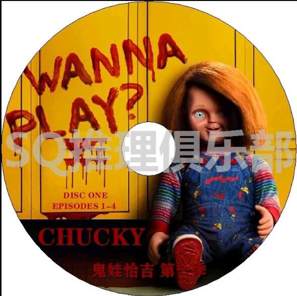 2021新美國懸疑驚悚劇DVD：鬼娃恰吉/鬼娃回魂/鬼娃恰奇 第一季 英語中英文 2碟