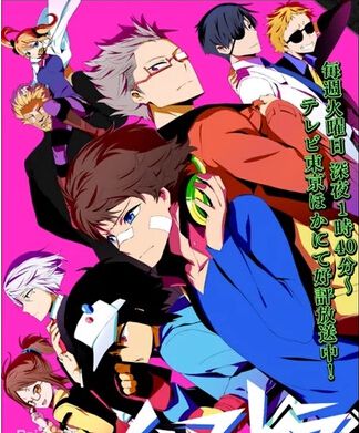 14年度新番 超能偵探社-濱虎/浜虎hamatora 全 2碟DVD 14年度新番 超能偵探社-濱虎/浜虎hamatora 全 2碟DVD