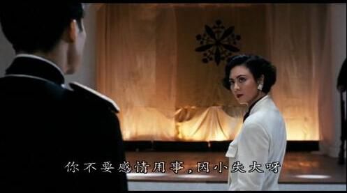 電影 財叔之橫掃千軍 徐克/梁家輝/張學友 法二亞洲之星數碼修復版 電影 財叔之橫掃千軍 徐克/梁家輝/張學友 法二亞洲之星數碼修復版