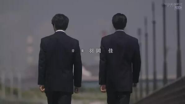 日劇 彬與瑛/ 瑛與彬(2017) 日劇 彬與瑛/ 瑛與彬(2017)