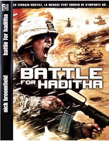 2007英國電影 哈迪塞鎮之戰 現代戰爭/ DVD