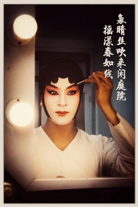 2016懸疑驚悚《靈魂擺渡之風華絕代/靈魂擺渡3 劇場版》於毅/嶽麗娜.國語中字 2016懸疑驚悚《靈魂擺渡之風華絕代/靈魂擺渡3 劇場版》於毅/嶽麗娜.國語中字