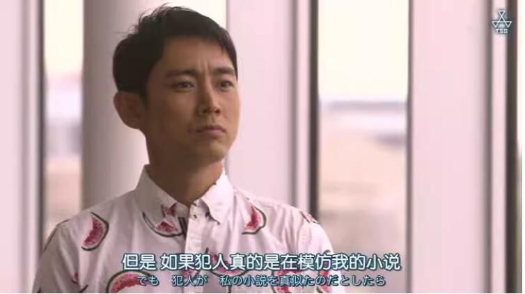 新日本推理劇DVD:警視廳零系:生活安全科萬能咨詢室/警視廳0系 1-5季 8碟 新日本推理劇DVD:警視廳零系:生活安全科萬能咨詢室/警視廳0系 1-5季 8碟