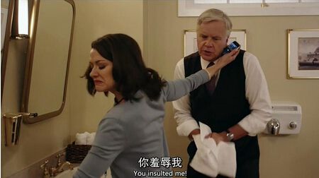 政局邊緣第一季/救世鼎立戰/三個中坑入白宮/邊緣政策/The Brink Season 1 政局邊緣第一季/救世鼎立戰/三個中坑入白宮/邊緣政策/The Brink Season 1