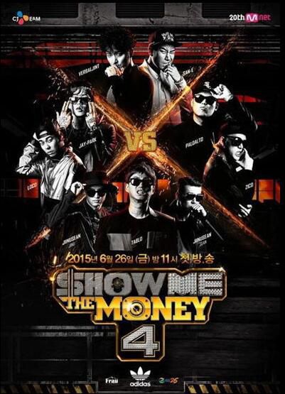 韓國嘻哈音樂節目 show me the money 2-6季 韓語中字 24DVD