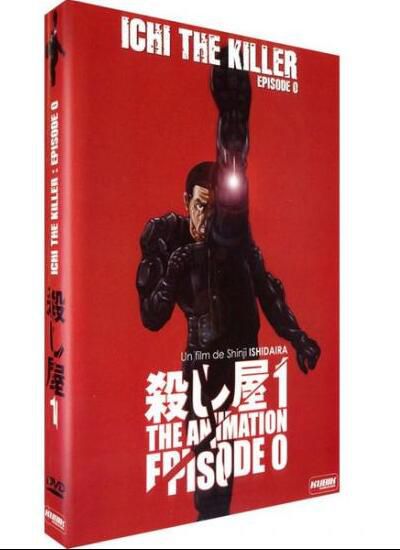 動畫電影 殺手阿一(動畫版)經典日式血漿CULT電影的動畫版 絕版DVD收藏版 動畫電影 殺手阿一(動畫版)經典日式血漿CULT電影的動畫版 絕版DVD收藏版