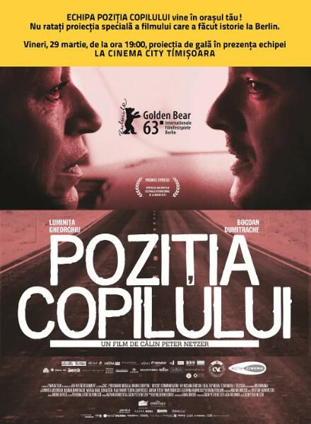 2013最新高分劇情《嬰兒式/愛的占有欲》羅馬尼亞語中英雙字