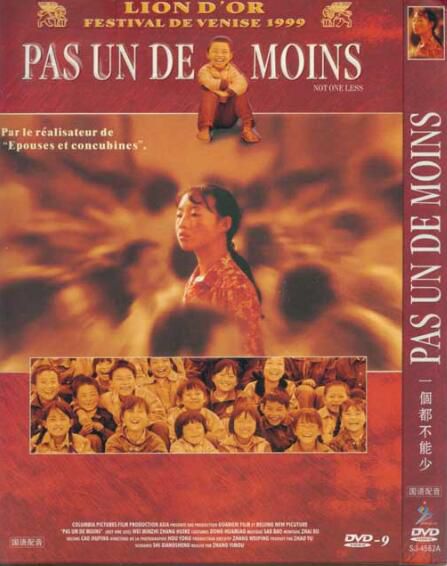 1999張藝謀高分劇情《一個都不能少》DVD.國語中字 1999張藝謀高分劇情《一個都不能少》DVD.國語中字