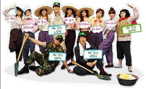 韓國綜藝 KBS 青春不敗 58期全+余裕滿滿特輯+日本番外篇 16DVD 韓國綜藝 KBS 青春不敗 58期全+余裕滿滿特輯+日本番外篇 16DVD