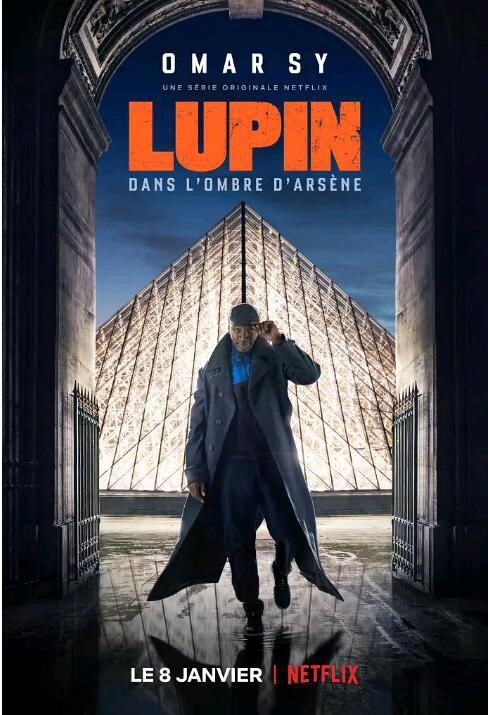 2021新法國犯罪劇DVD:亞森·羅蘋/亞森·羅賓 第一季/怪盜羅蘋 第1季 全5集 2021新法國犯罪劇DVD:亞森·羅蘋/亞森·羅賓 第一季/怪盜羅蘋 第1季 全5集