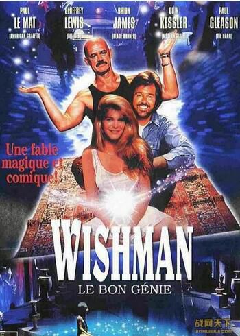 1992美國電影 神怪海奇 懷舊錄像版 國語無字幕 DVD 1992美國電影 神怪海奇 懷舊錄像版 國語無字幕 DVD