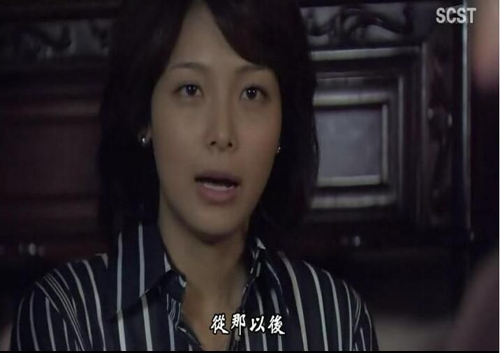 2009推理單元劇DVD:一代刑警 平冢八兵衛的昭和事件史 渡辺謙2碟 2009推理單元劇DVD:一代刑警 平冢八兵衛的昭和事件史 渡辺謙2碟