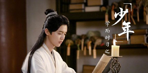 大陸劇【擇天記】【鹿晗 古力娜紮】【國語中字】高清9碟 大陸劇【擇天記】【鹿晗 古力娜紮】【國語中字】高清9碟