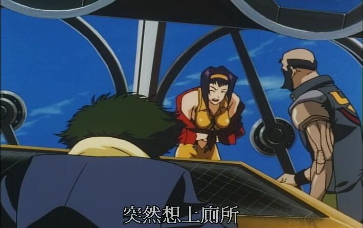 1998高分日本動畫 星際牛仔/賞金獵人/宇宙牛仔 日語中字 盒裝3碟 1998高分日本動畫 星際牛仔/賞金獵人/宇宙牛仔 日語中字 盒裝3碟